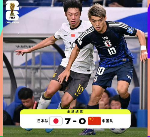 爱游戏-中国队带队取胜！，库里重要时刻比赛规则变更引发球迷热议的简单介绍